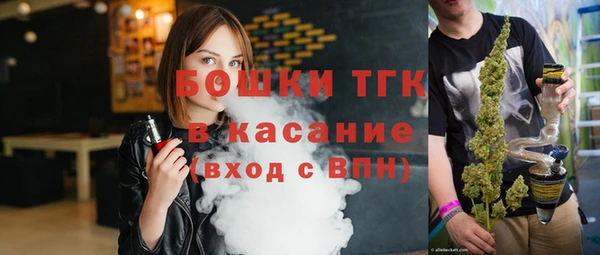 мяу мяу мука Алексин