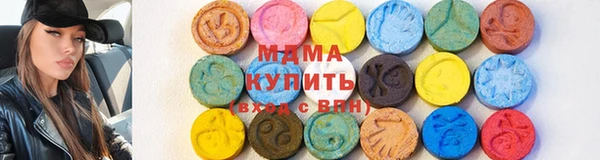 ALPHA-PVP Алексеевка