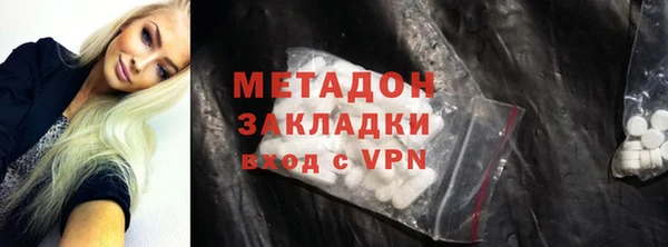 круглые Алзамай