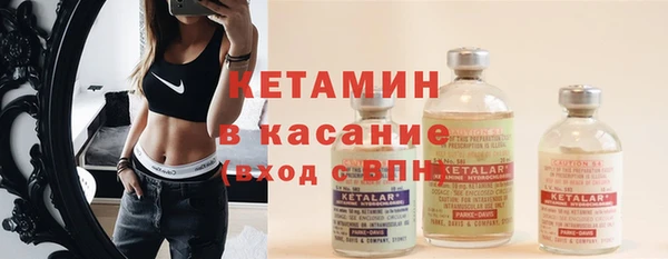 круглые Алзамай