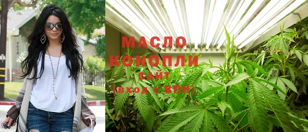 мяу мяу мука Алексин