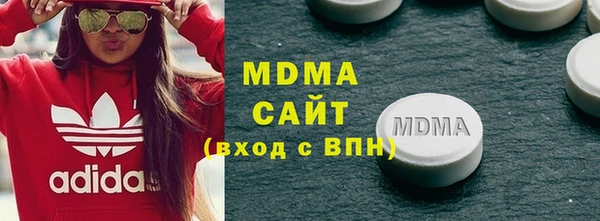 круглые Алзамай