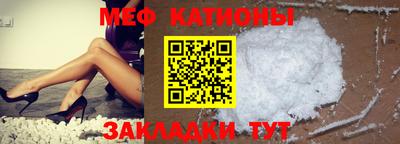 наркотики Краснознаменск