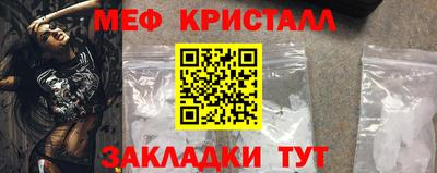 кокаин VHQ Михайловка