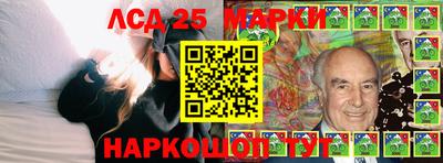 мяу мяу мука Краснодар