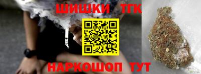 мяу мяу мука Краснодар