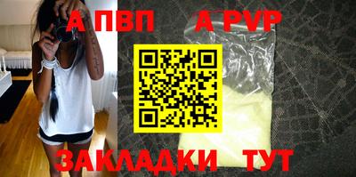 прущий лед Михайловск