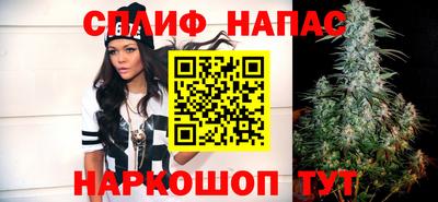 мяу мяу мука Краснодар