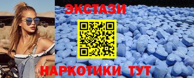мяу мяу мука Краснодар