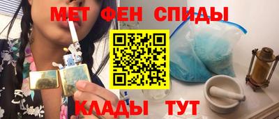 наркотики Краснознаменск
