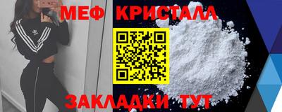 apvp Мирный