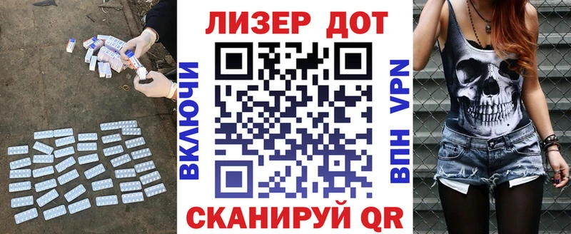ЛСД экстази ecstasy  купить   Тамбов 