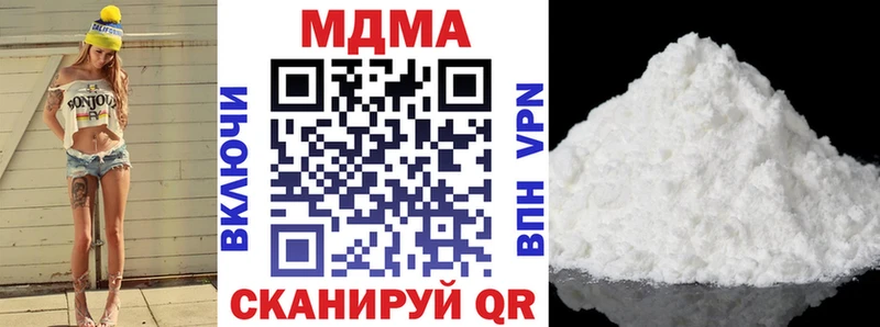 купить цена мега зеркало MDMA молли Тамбов