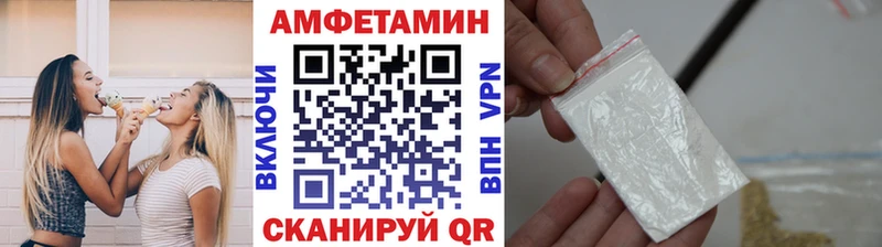 Первитин винт  ОМГ ОМГ   Тамбов 