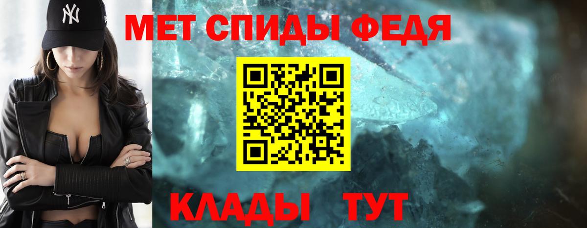 Первитин витя Тамбов